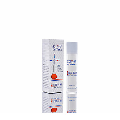 贵池母婴常备抗菌乳液