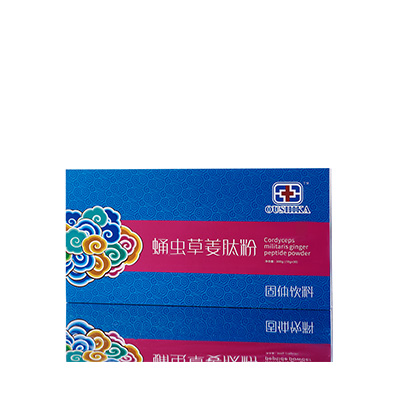 贵池调经养气汤