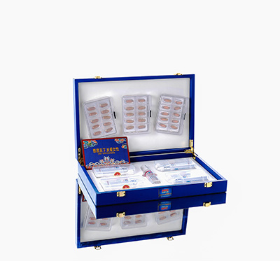 贵池爱芯回春综合版